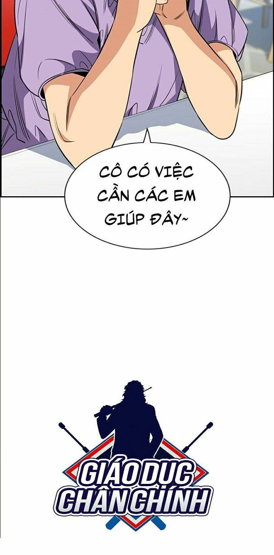 Giáo Dục Chân Chính - Get Schooled Chapter 44 - Trang 25