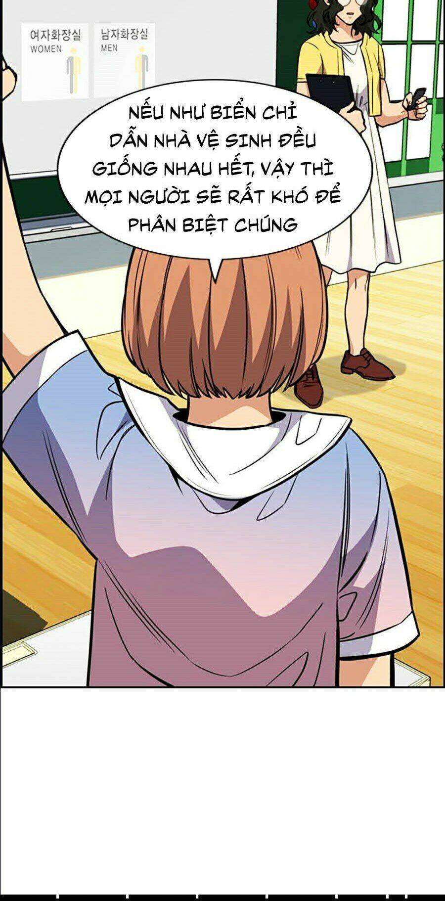 Giáo Dục Chân Chính - Get Schooled Chapter 44 - Trang 29