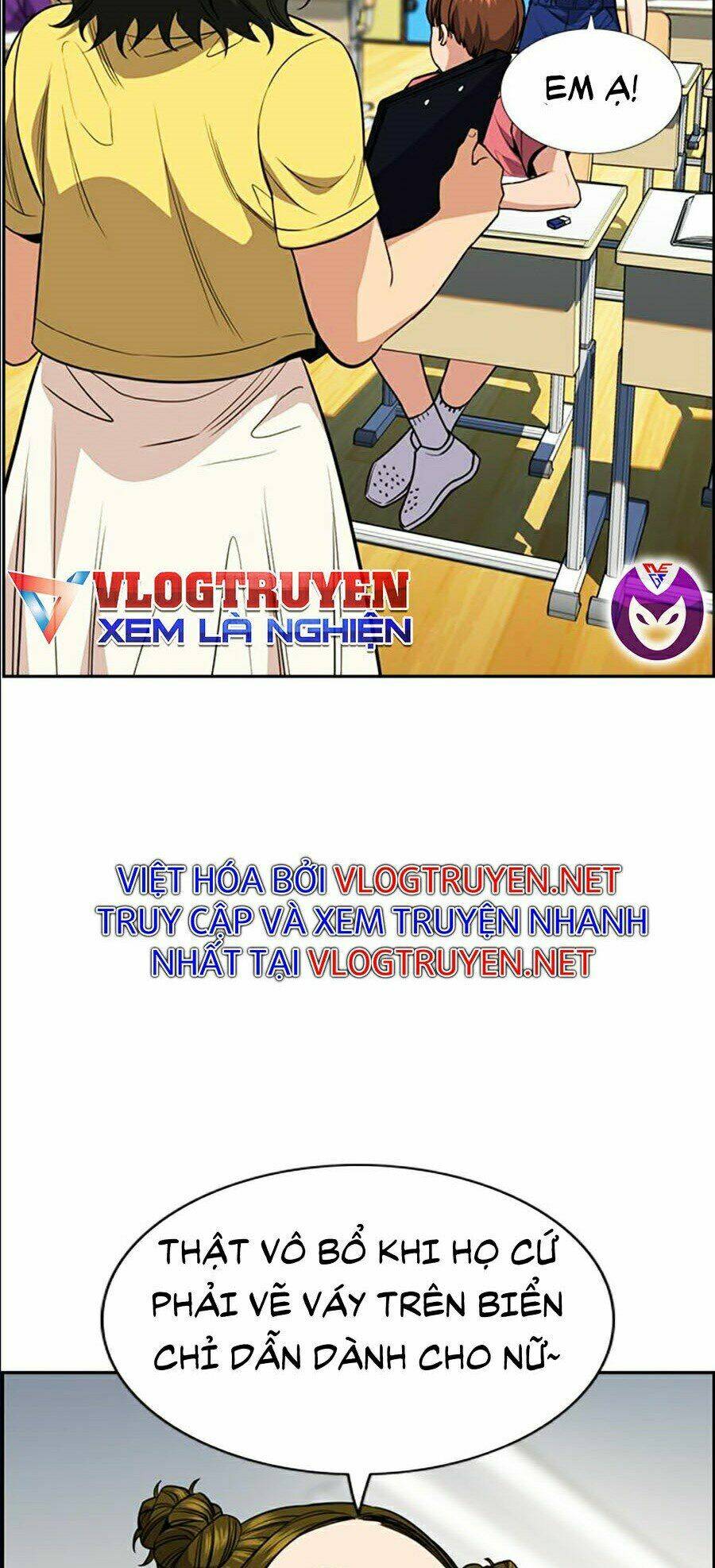 Giáo Dục Chân Chính - Get Schooled Chapter 44 - Trang 37