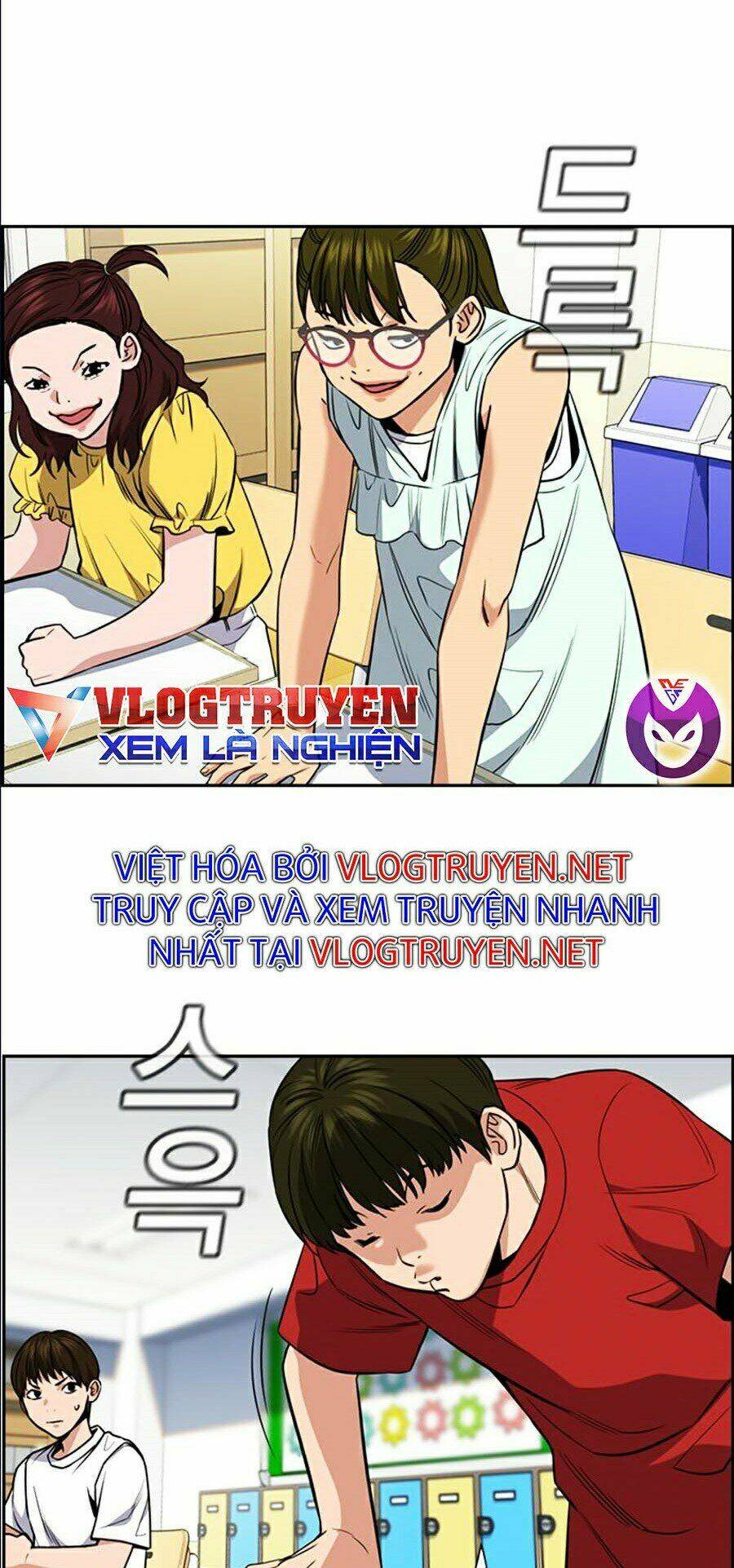 Giáo Dục Chân Chính - Get Schooled Chapter 44 - Trang 41