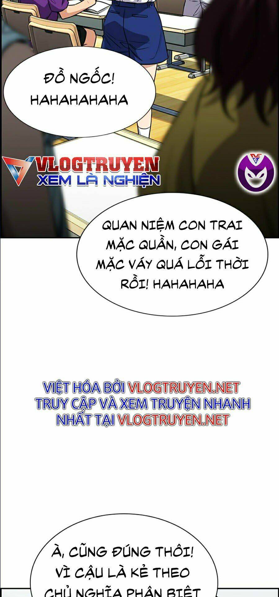 Giáo Dục Chân Chính - Get Schooled Chapter 44 - Trang 43