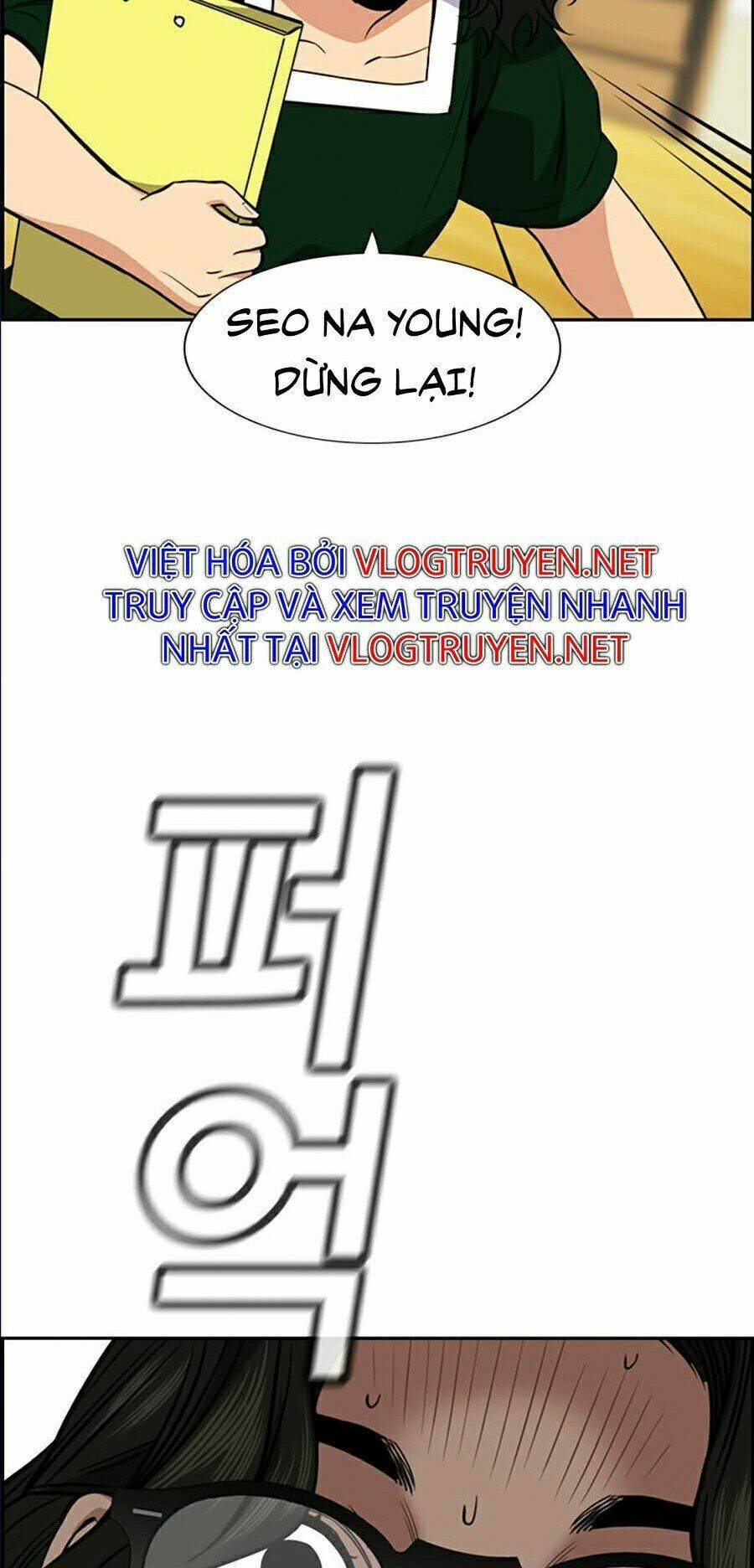 Giáo Dục Chân Chính - Get Schooled Chapter 44 - Trang 67