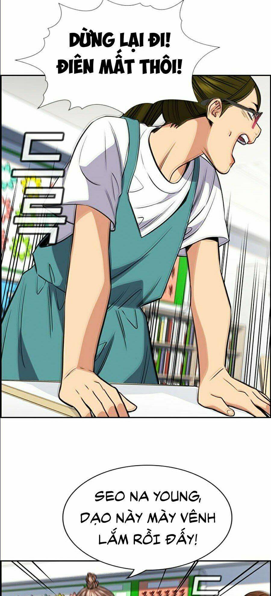 Giáo Dục Chân Chính - Get Schooled Chapter 44 - Trang 74