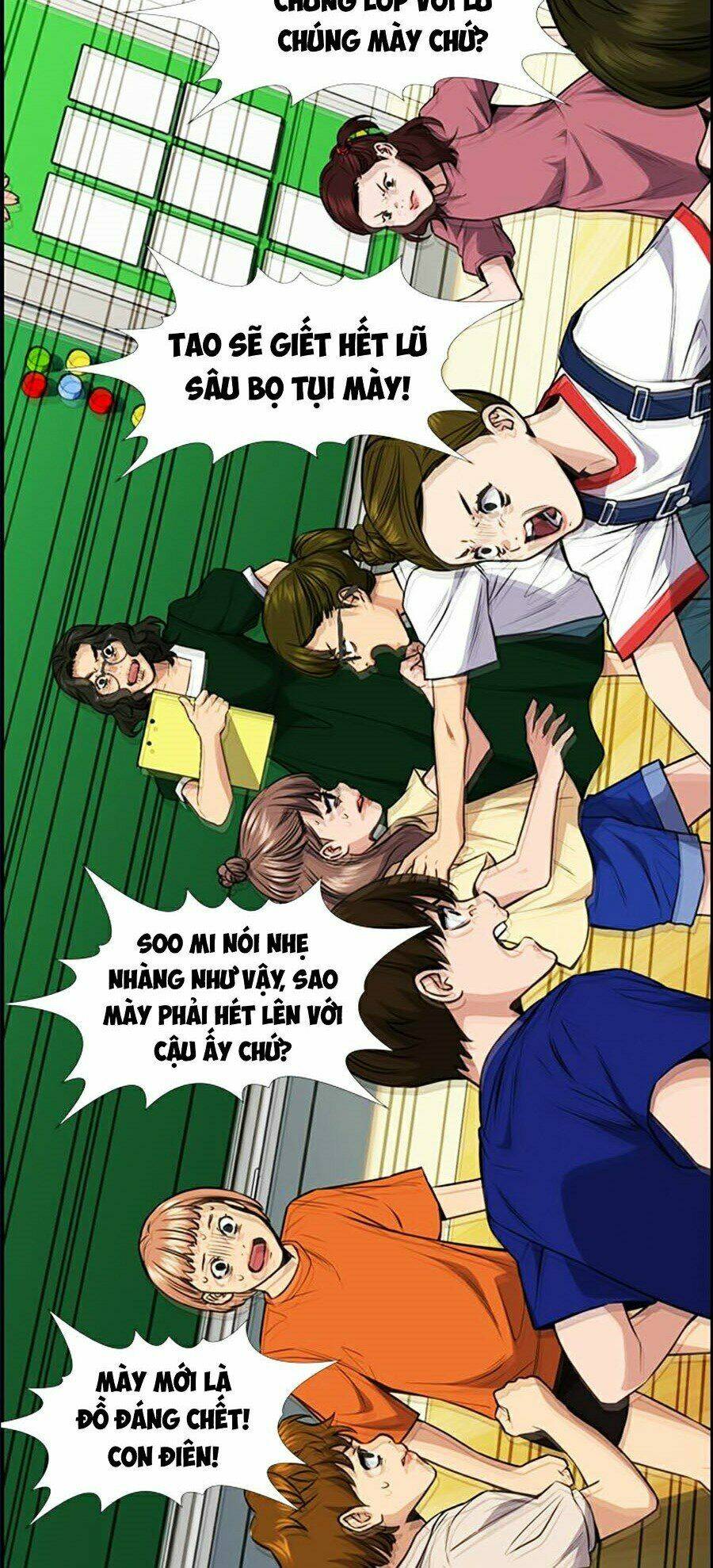 Giáo Dục Chân Chính - Get Schooled Chapter 44 - Trang 76