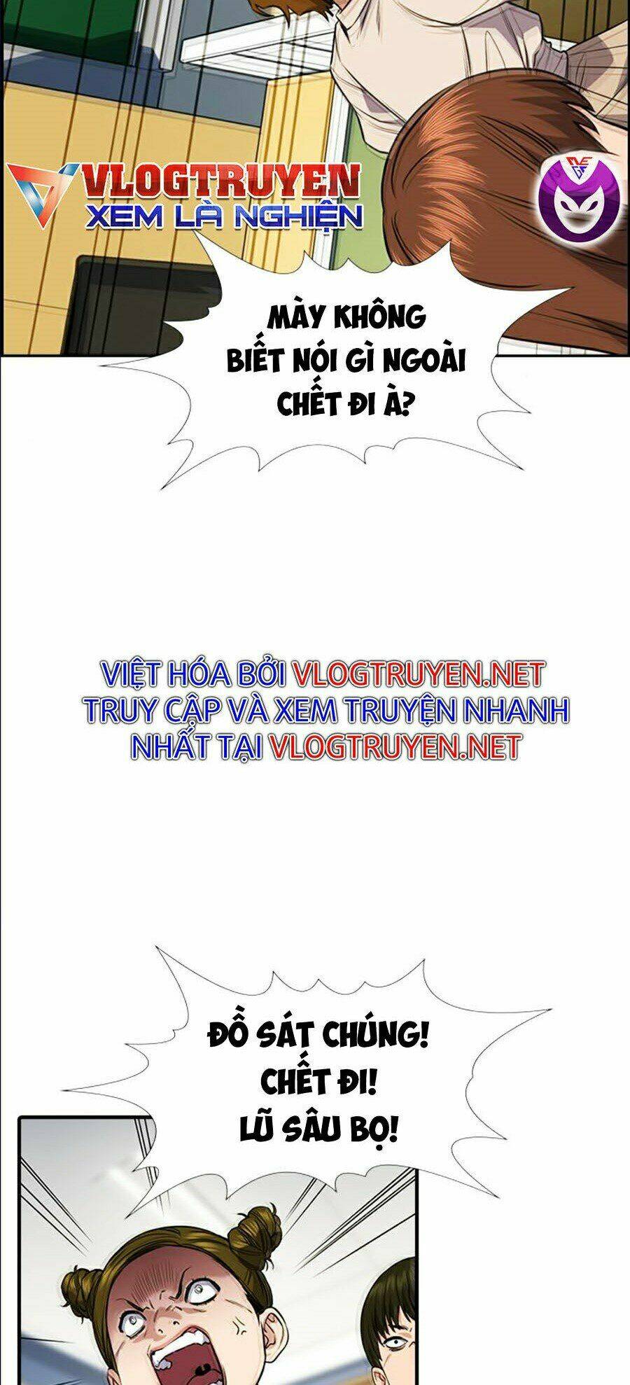 Giáo Dục Chân Chính - Get Schooled Chapter 44 - Trang 77