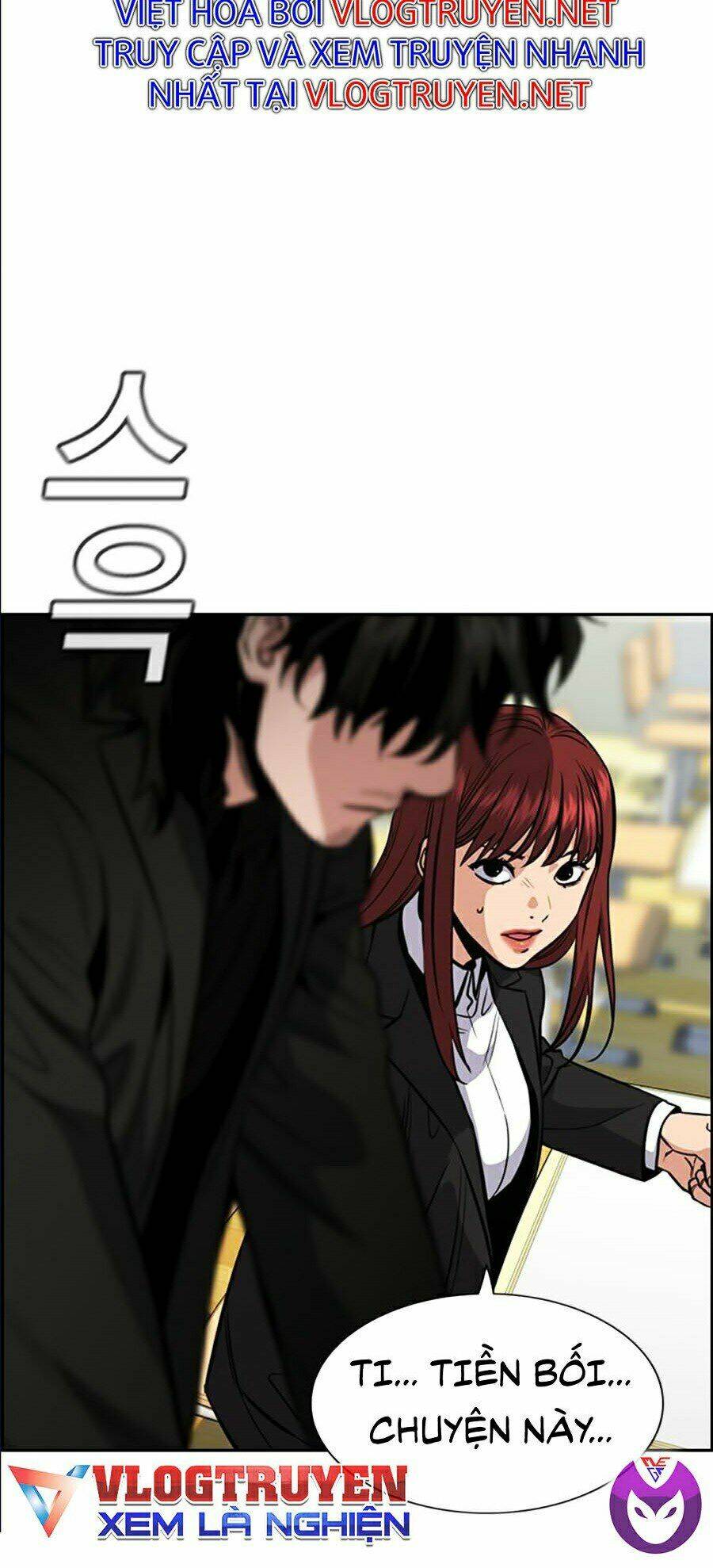 Giáo Dục Chân Chính - Get Schooled Chapter 44 - Trang 79