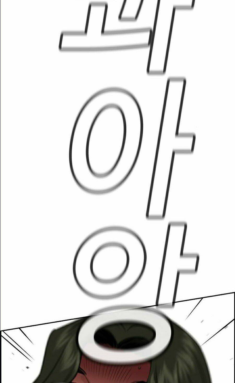 Giáo Dục Chân Chính - Get Schooled Chapter 44 - Trang 81