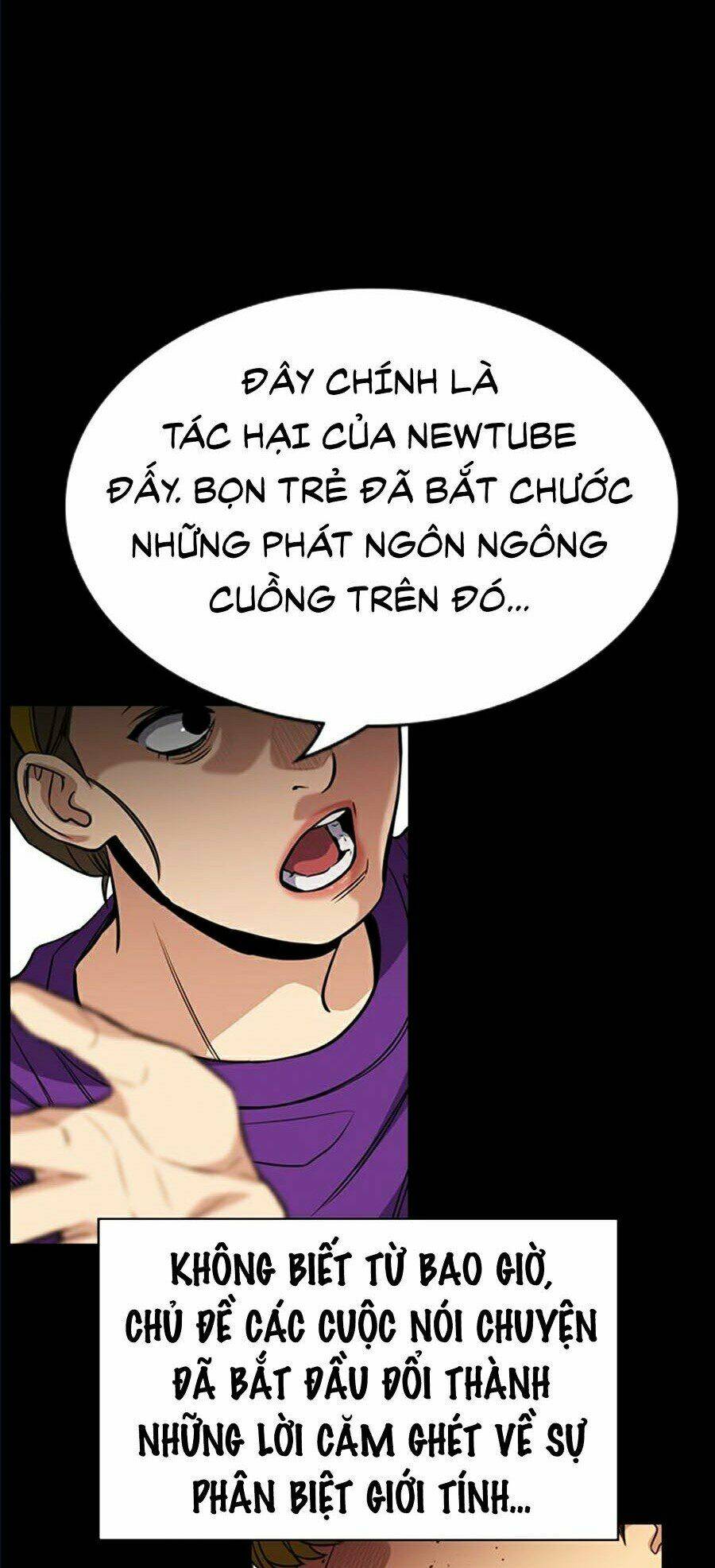 Giáo Dục Chân Chính - Get Schooled Chapter 45 - Trang 11