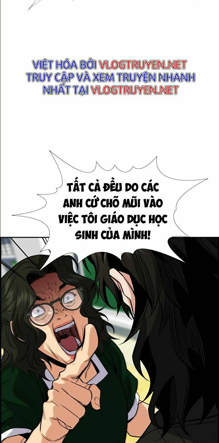 Giáo Dục Chân Chính - Get Schooled Chapter 45 - Trang 23