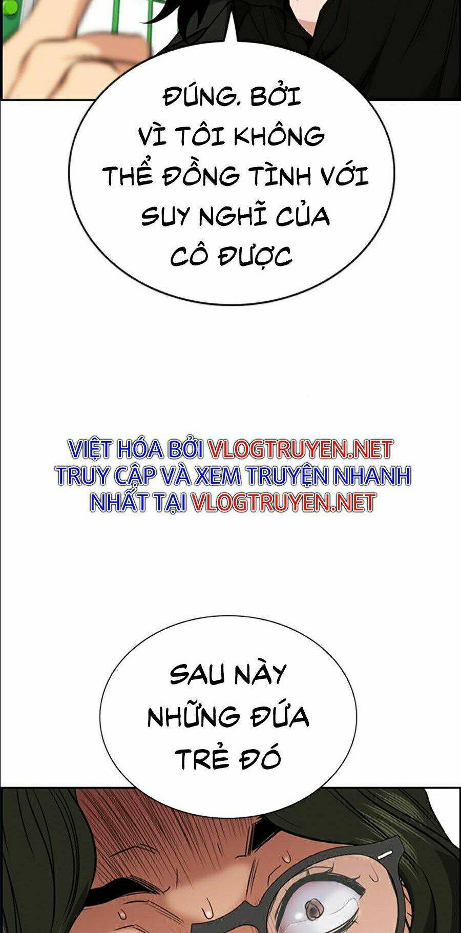 Giáo Dục Chân Chính - Get Schooled Chapter 45 - Trang 25