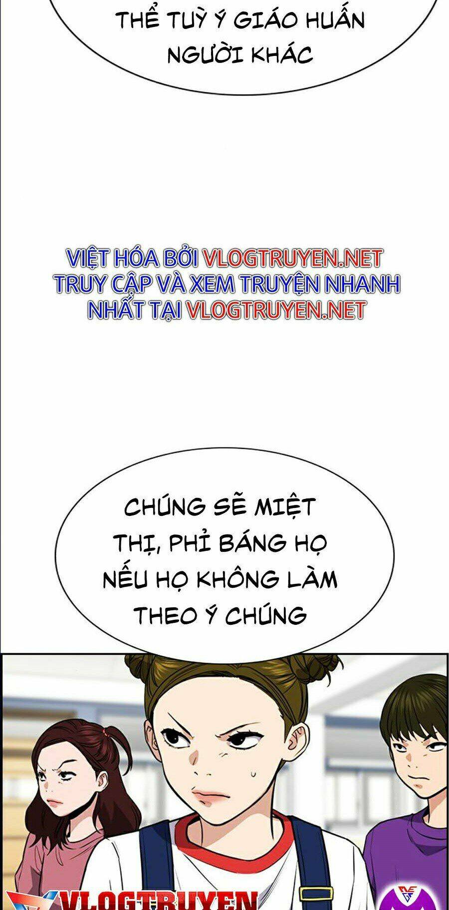Giáo Dục Chân Chính - Get Schooled Chapter 45 - Trang 28