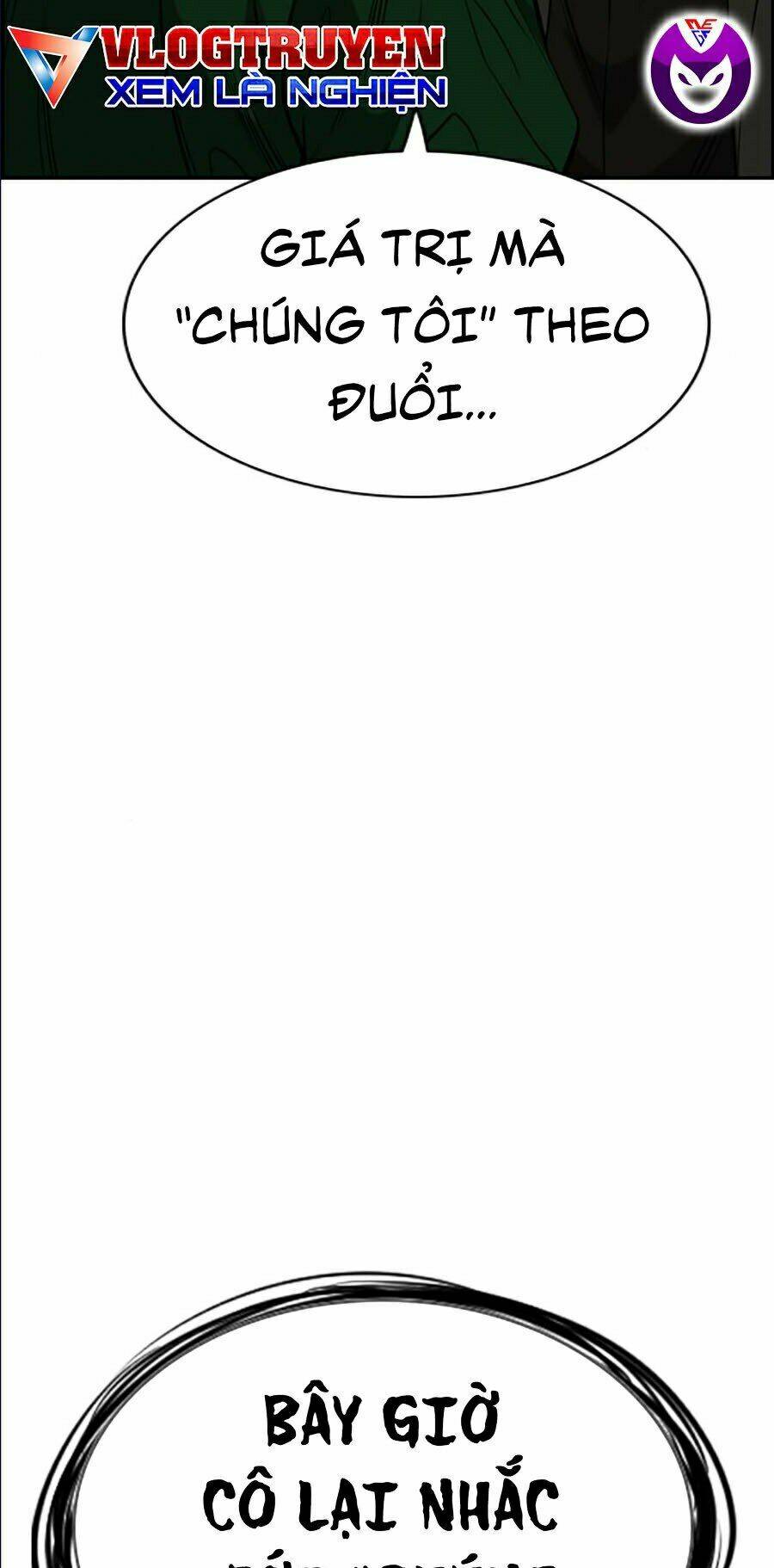 Giáo Dục Chân Chính - Get Schooled Chapter 45 - Trang 33