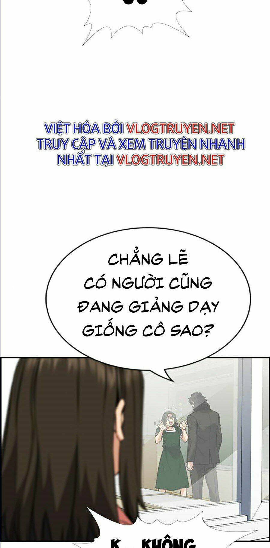 Giáo Dục Chân Chính - Get Schooled Chapter 45 - Trang 35