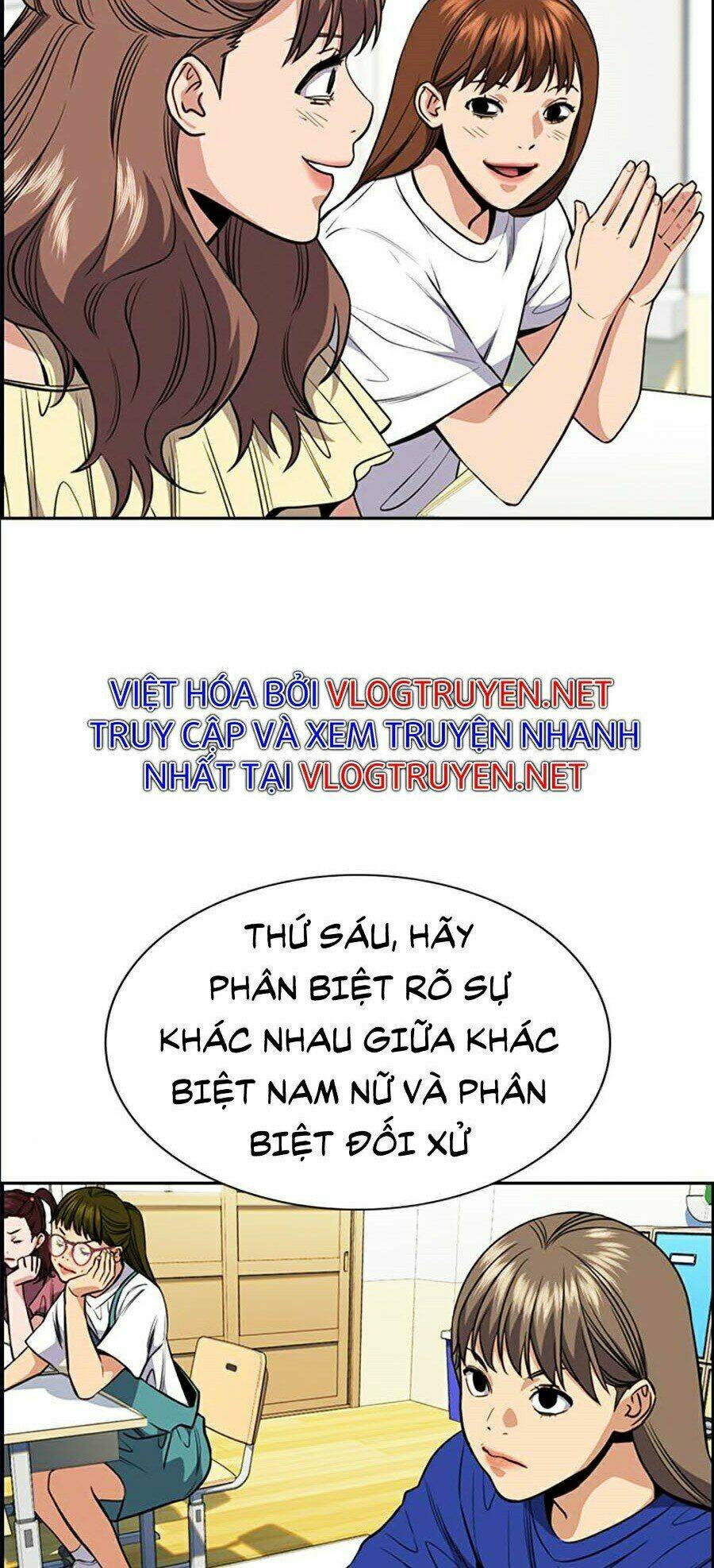 Giáo Dục Chân Chính - Get Schooled Chapter 45 - Trang 52