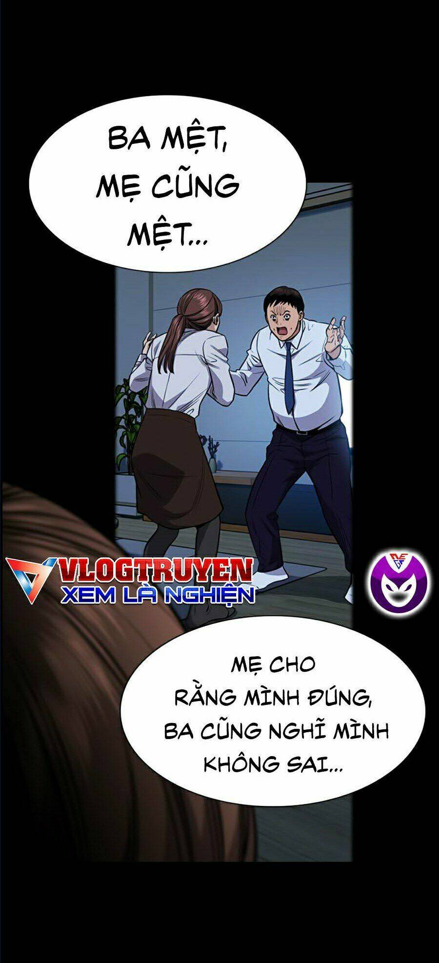 Giáo Dục Chân Chính - Get Schooled Chapter 45 - Trang 57