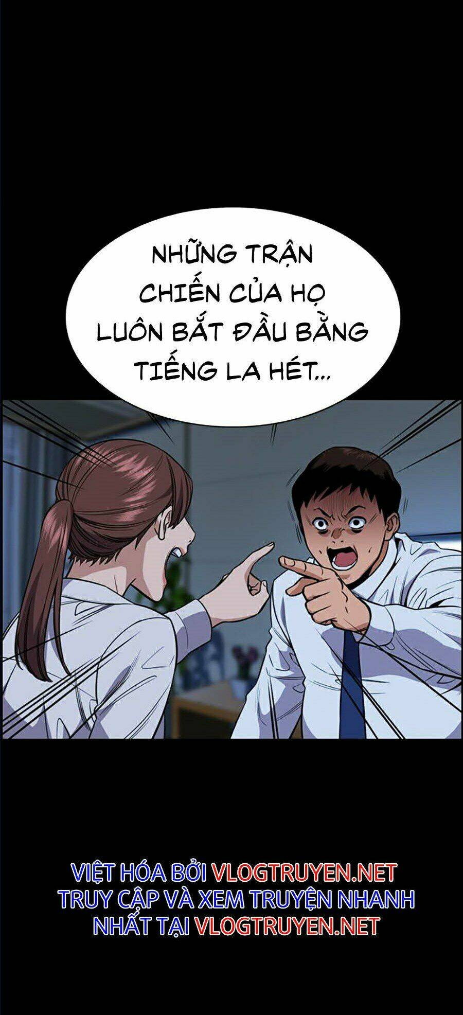 Giáo Dục Chân Chính - Get Schooled Chapter 45 - Trang 58