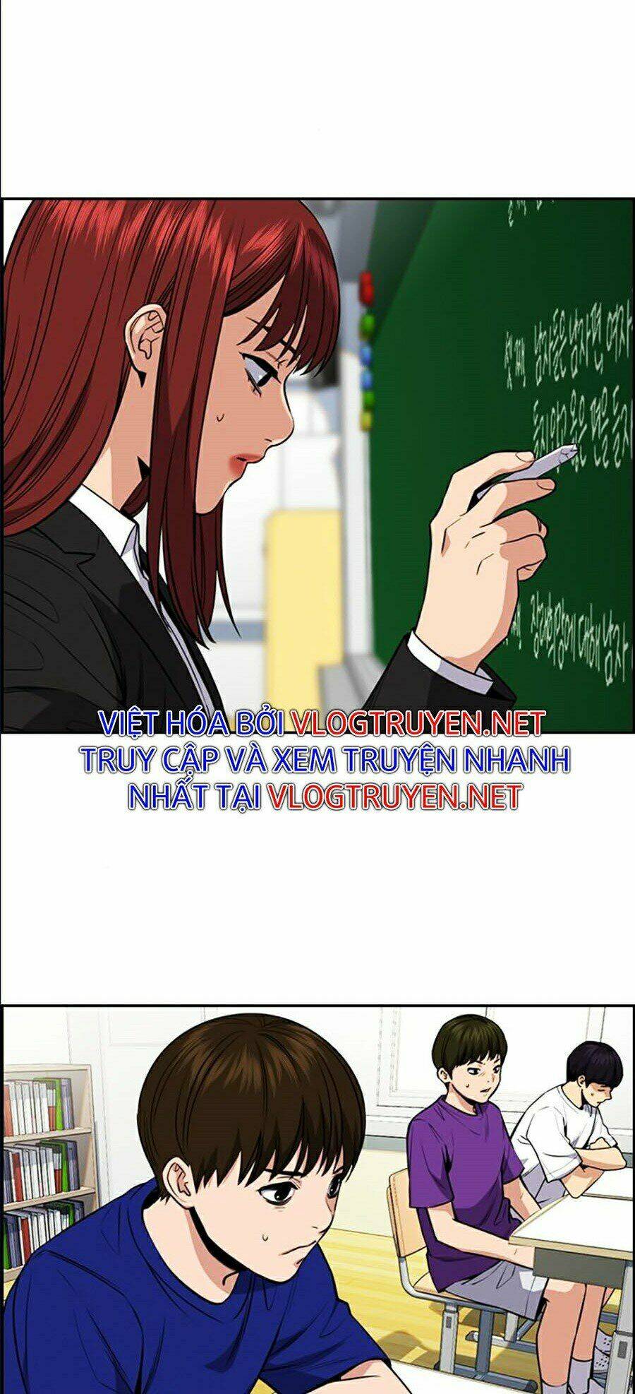 Giáo Dục Chân Chính - Get Schooled Chapter 45 - Trang 62
