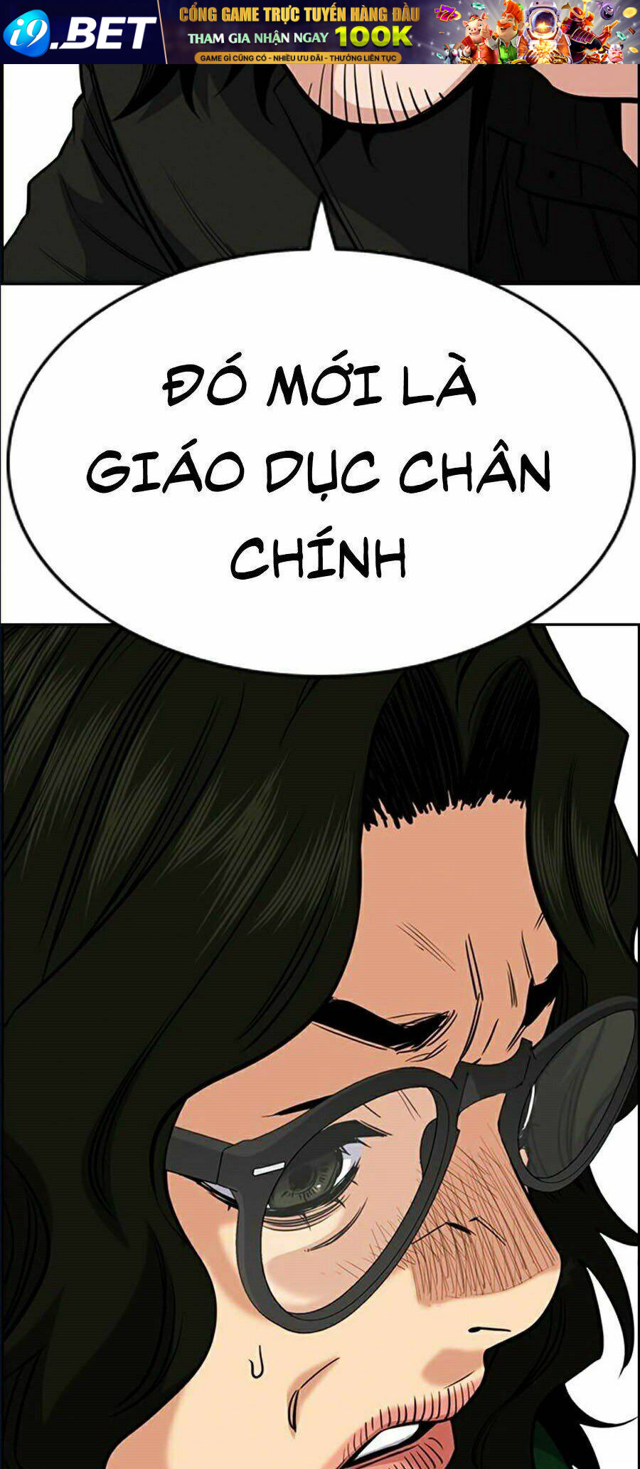 Giáo Dục Chân Chính - Get Schooled Chapter 45 - Trang 66