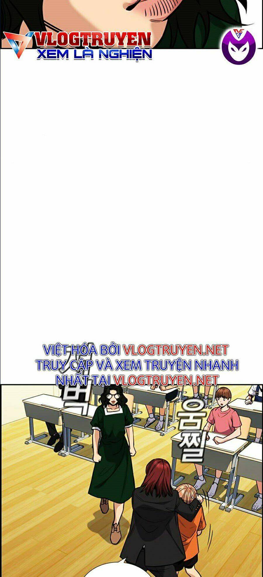 Giáo Dục Chân Chính - Get Schooled Chapter 45 - Trang 67