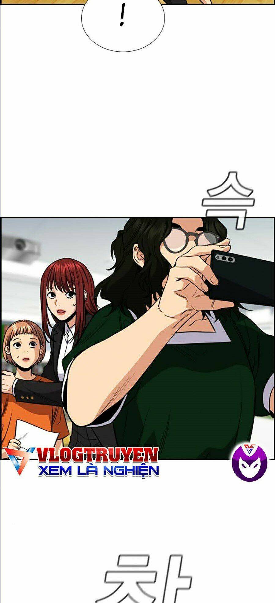 Giáo Dục Chân Chính - Get Schooled Chapter 45 - Trang 68