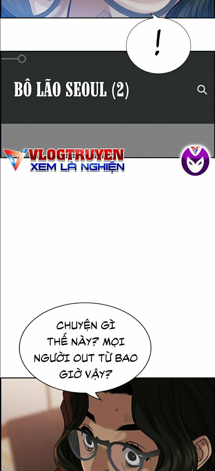 Giáo Dục Chân Chính - Get Schooled Chapter 45 - Trang 73