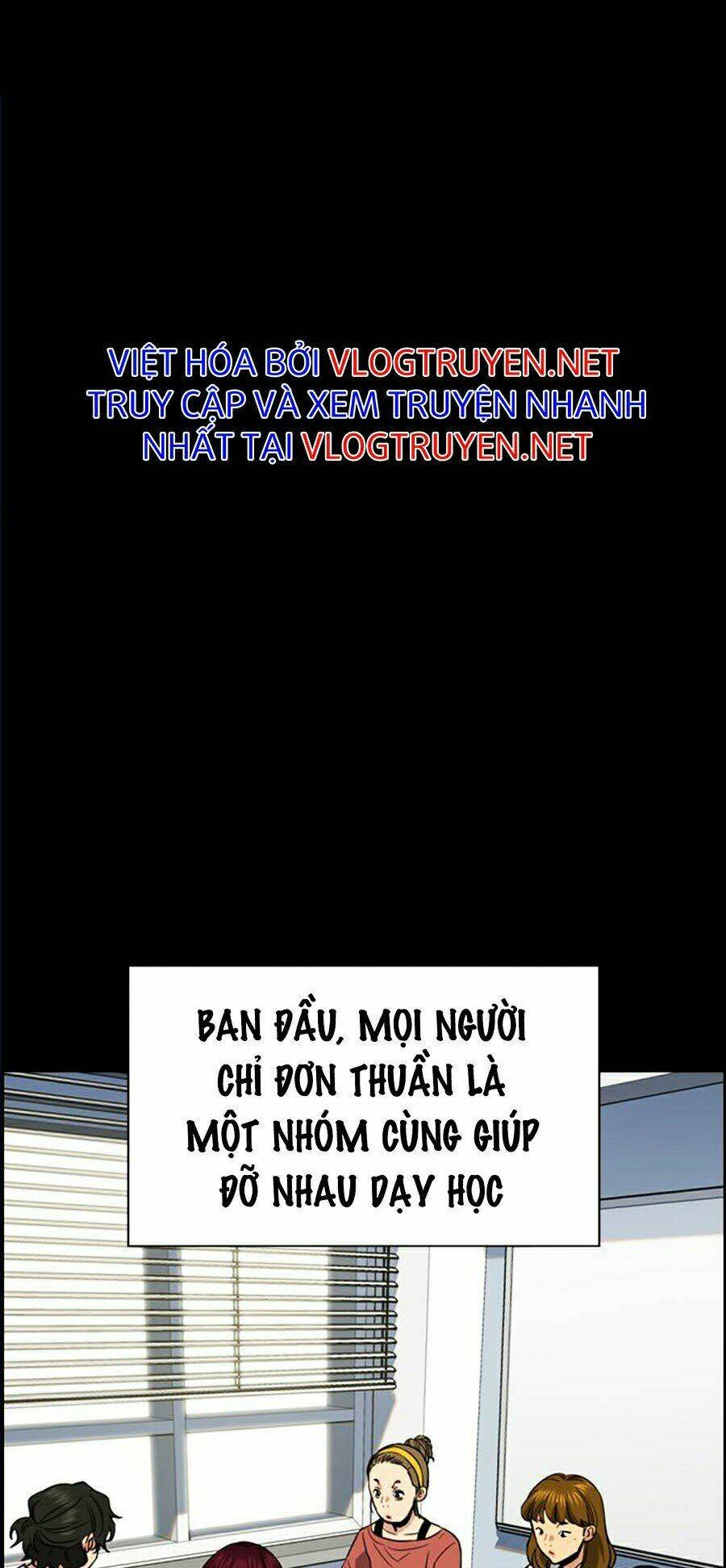 Giáo Dục Chân Chính - Get Schooled Chapter 45 - Trang 7