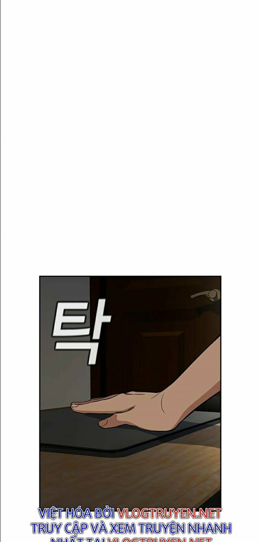 Giáo Dục Chân Chính - Get Schooled Chapter 45 - Trang 80