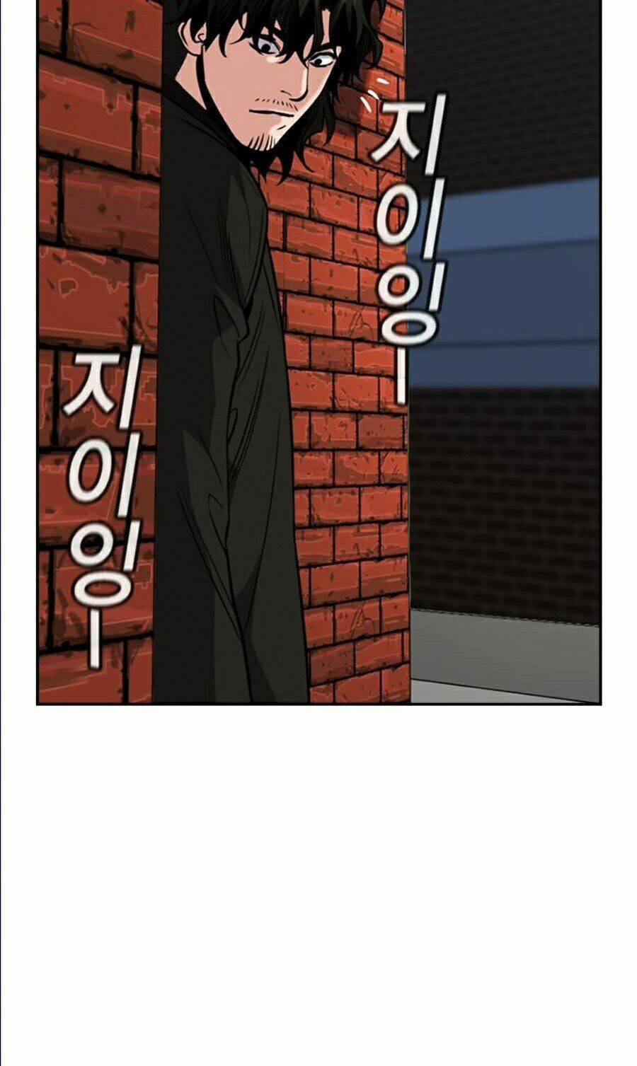 Giáo Dục Chân Chính - Get Schooled Chapter 46 - Trang 99