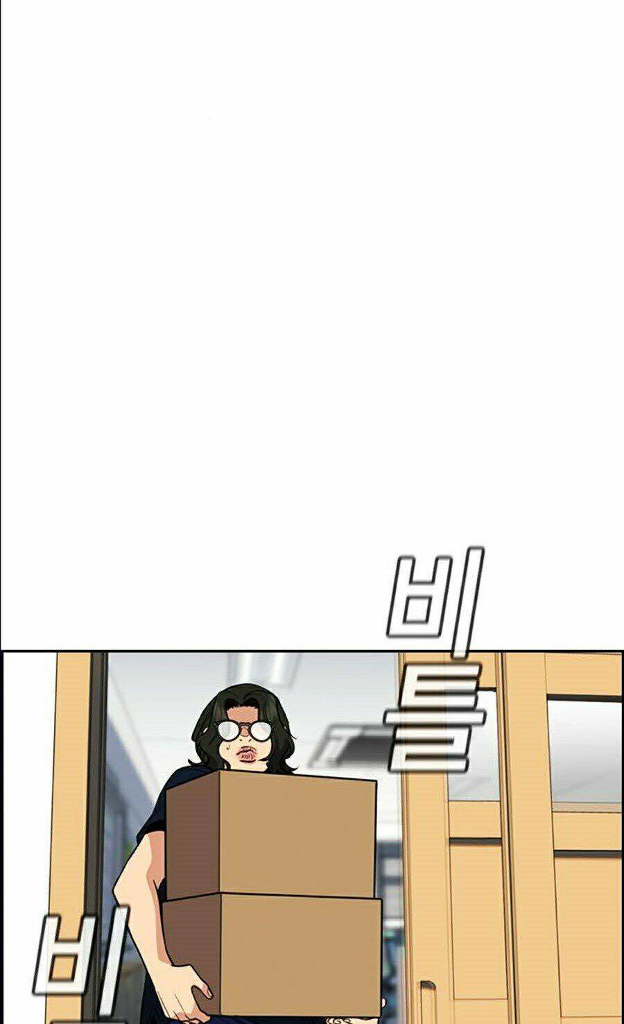 Giáo Dục Chân Chính - Get Schooled Chapter 46 - Trang 15