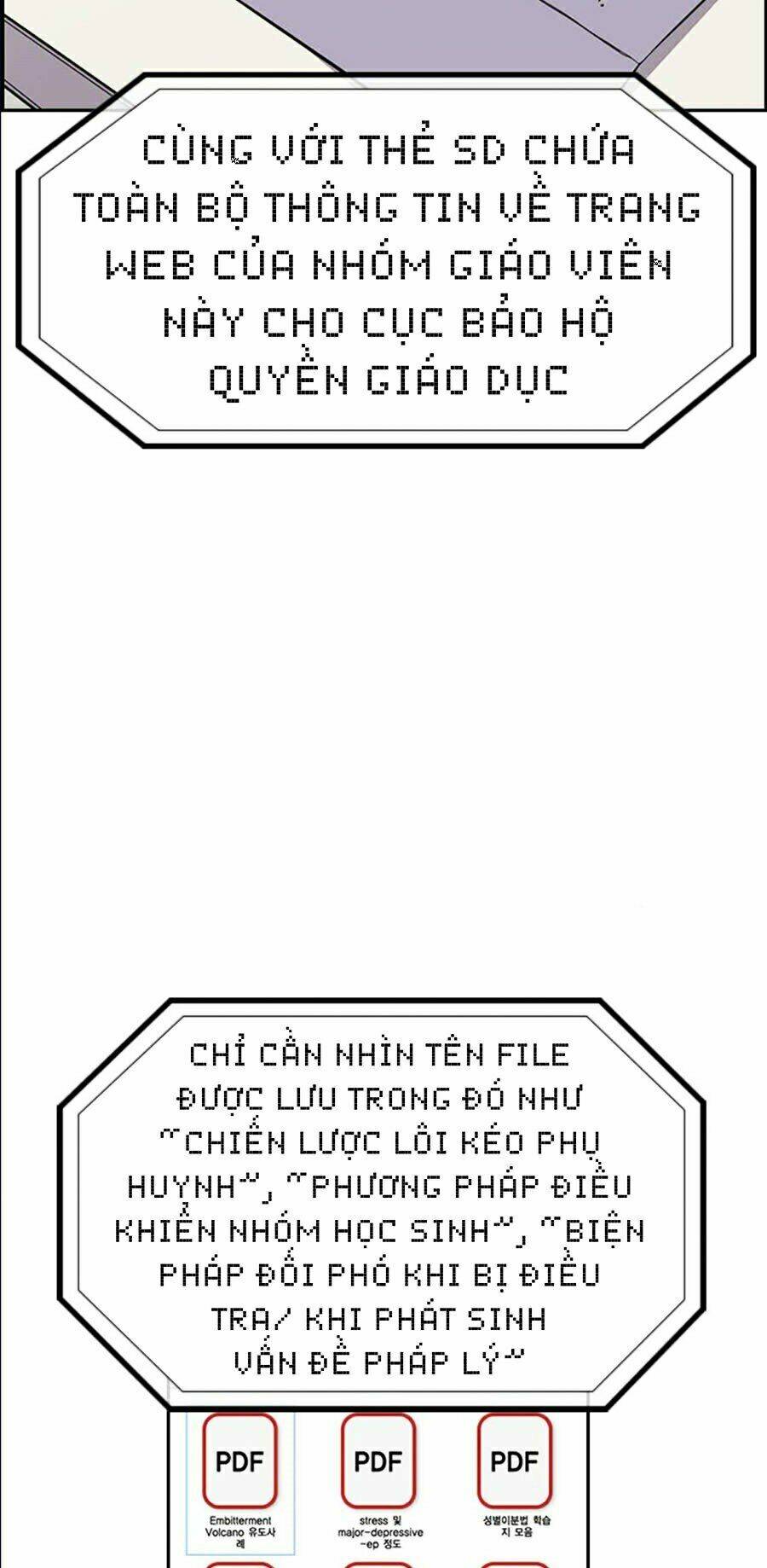 Giáo Dục Chân Chính - Get Schooled Chapter 46 - Trang 3