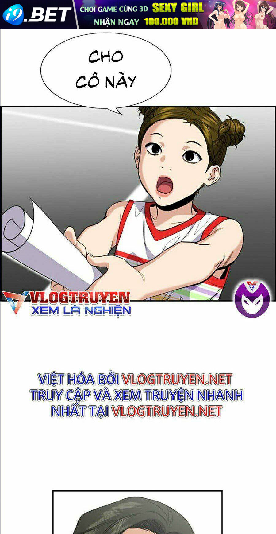 Giáo Dục Chân Chính - Get Schooled Chapter 46 - Trang 43