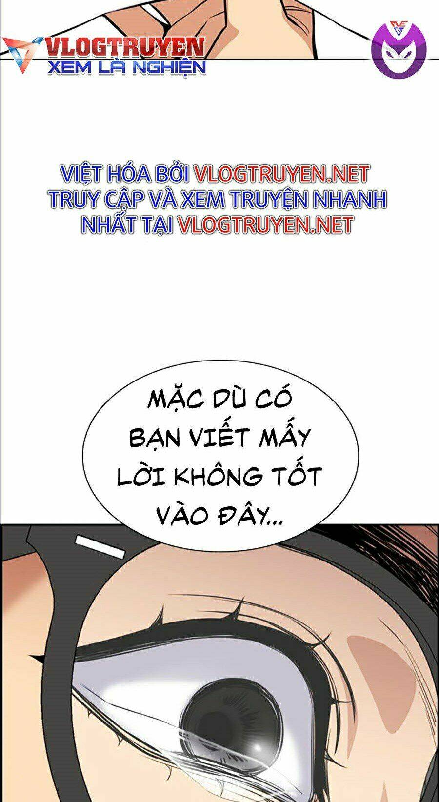 Giáo Dục Chân Chính - Get Schooled Chapter 46 - Trang 46