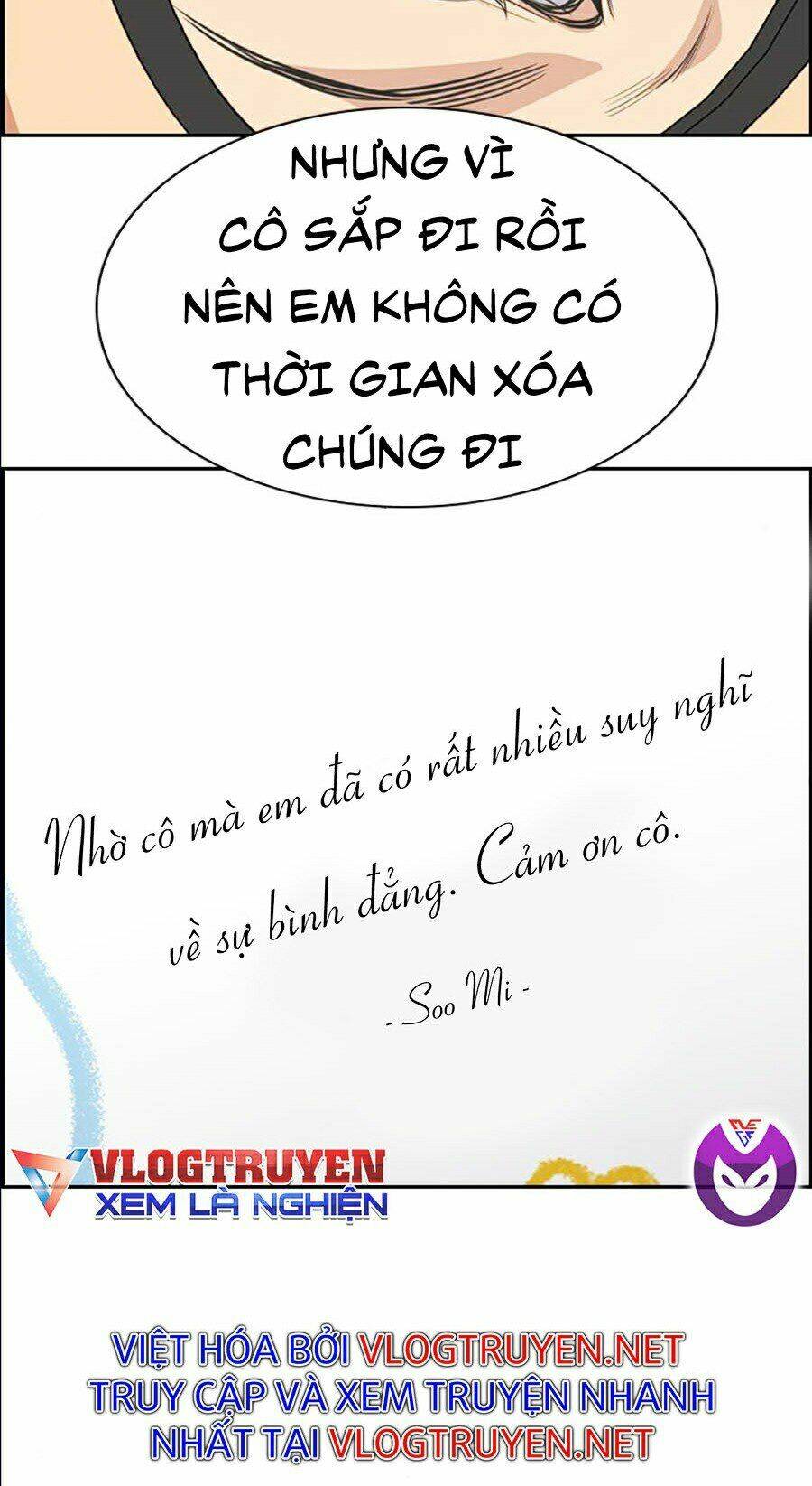 Giáo Dục Chân Chính - Get Schooled Chapter 46 - Trang 47