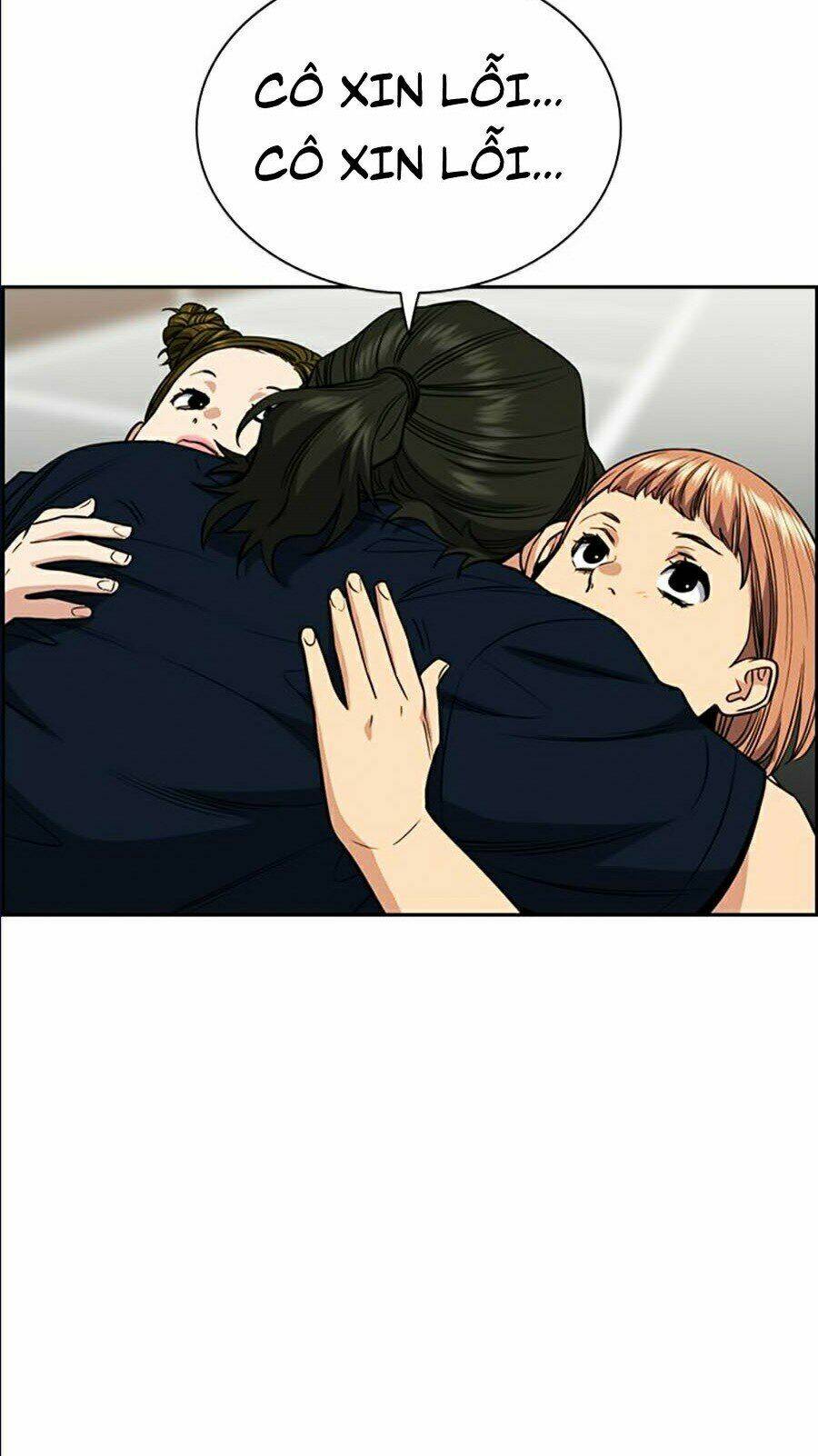 Giáo Dục Chân Chính - Get Schooled Chapter 46 - Trang 51