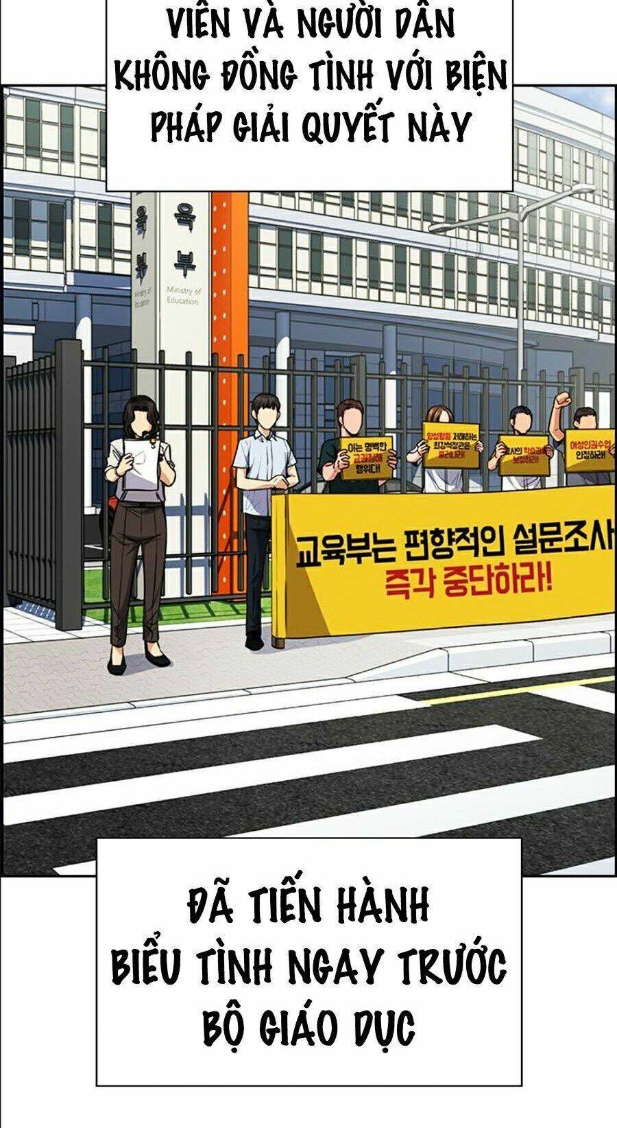 Giáo Dục Chân Chính - Get Schooled Chapter 46 - Trang 62