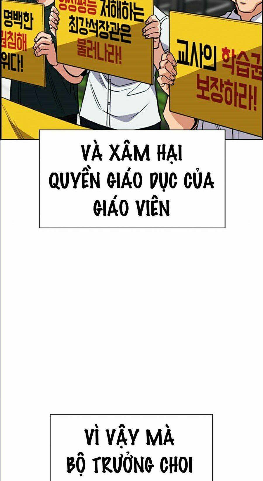 Giáo Dục Chân Chính - Get Schooled Chapter 46 - Trang 65