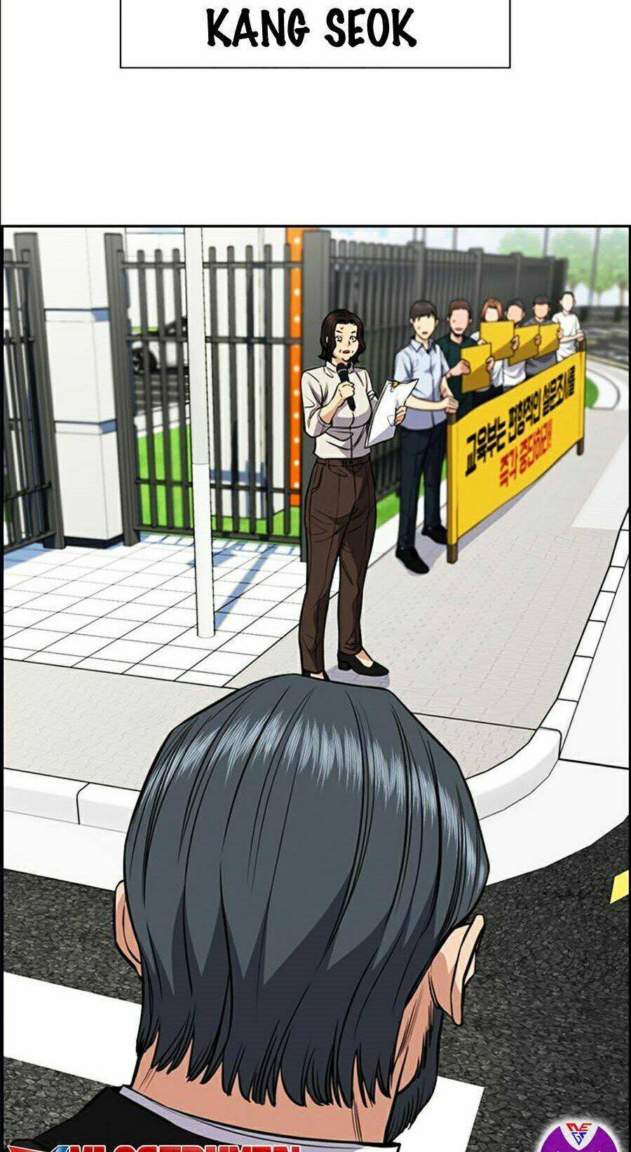 Giáo Dục Chân Chính - Get Schooled Chapter 46 - Trang 66