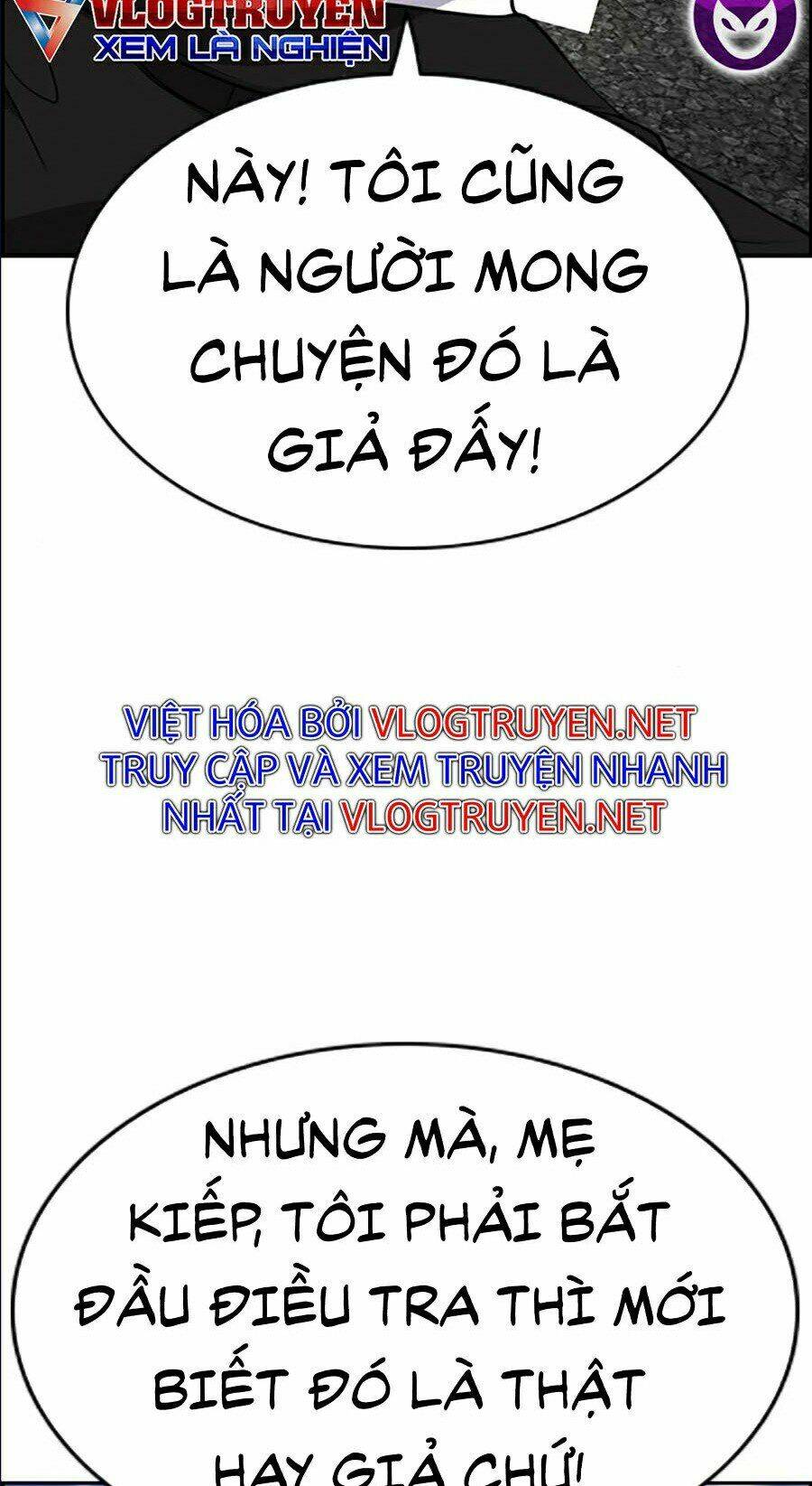 Giáo Dục Chân Chính - Get Schooled Chapter 46 - Trang 67