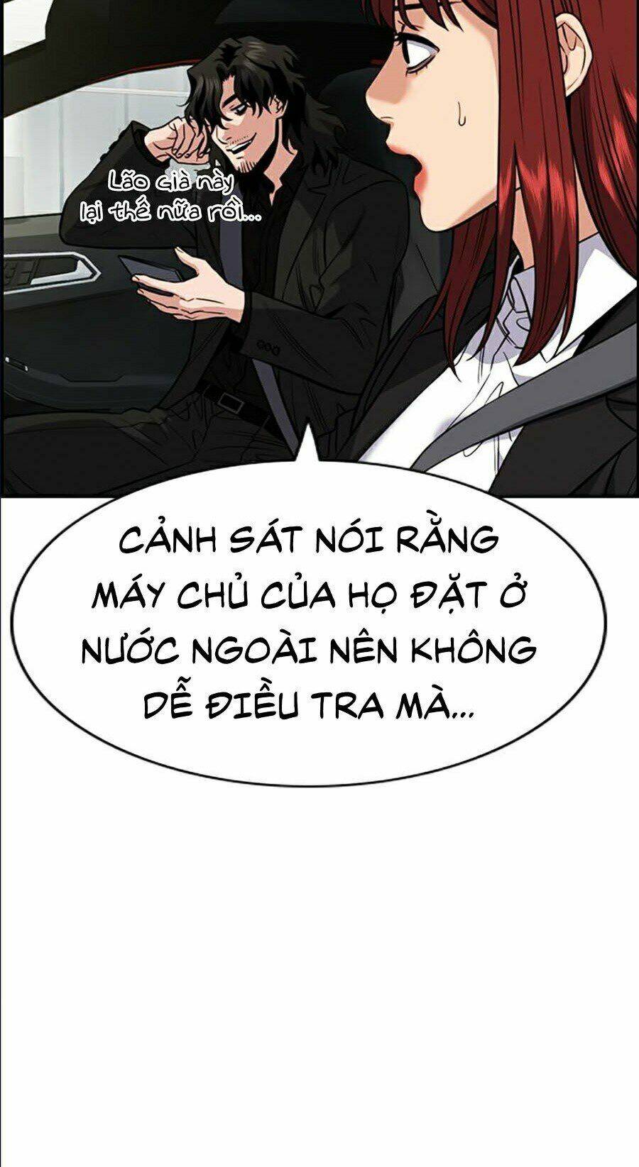 Giáo Dục Chân Chính - Get Schooled Chapter 46 - Trang 71