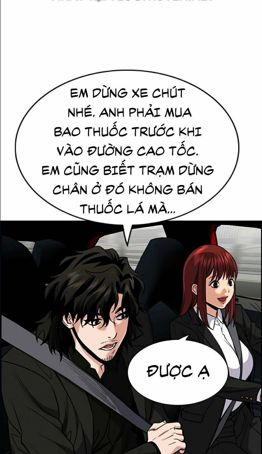 Giáo Dục Chân Chính - Get Schooled Chapter 46 - Trang 76