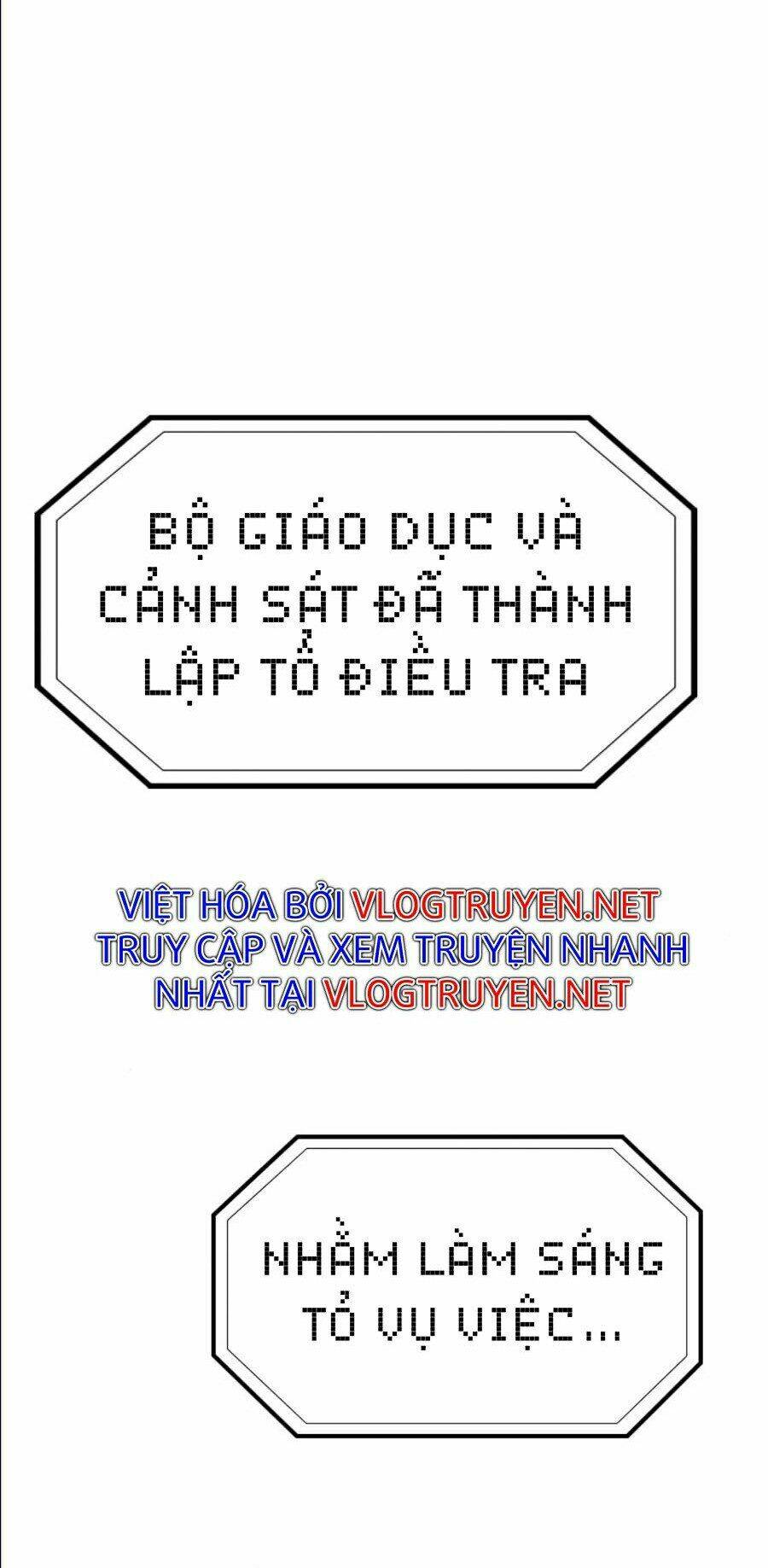 Giáo Dục Chân Chính - Get Schooled Chapter 46 - Trang 7