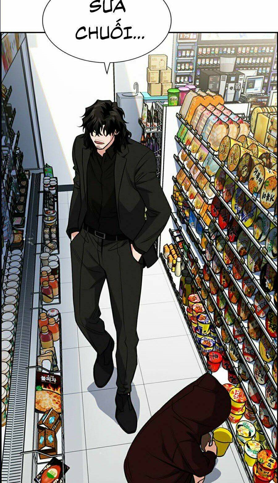 Giáo Dục Chân Chính - Get Schooled Chapter 46 - Trang 80