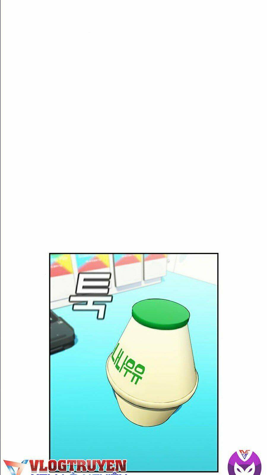 Giáo Dục Chân Chính - Get Schooled Chapter 46 - Trang 87