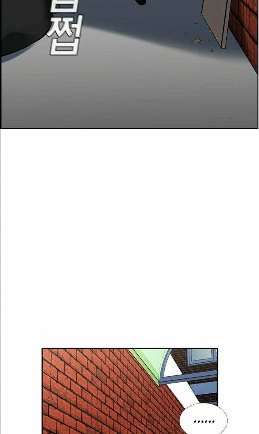 Giáo Dục Chân Chính - Get Schooled Chapter 46 - Trang 97