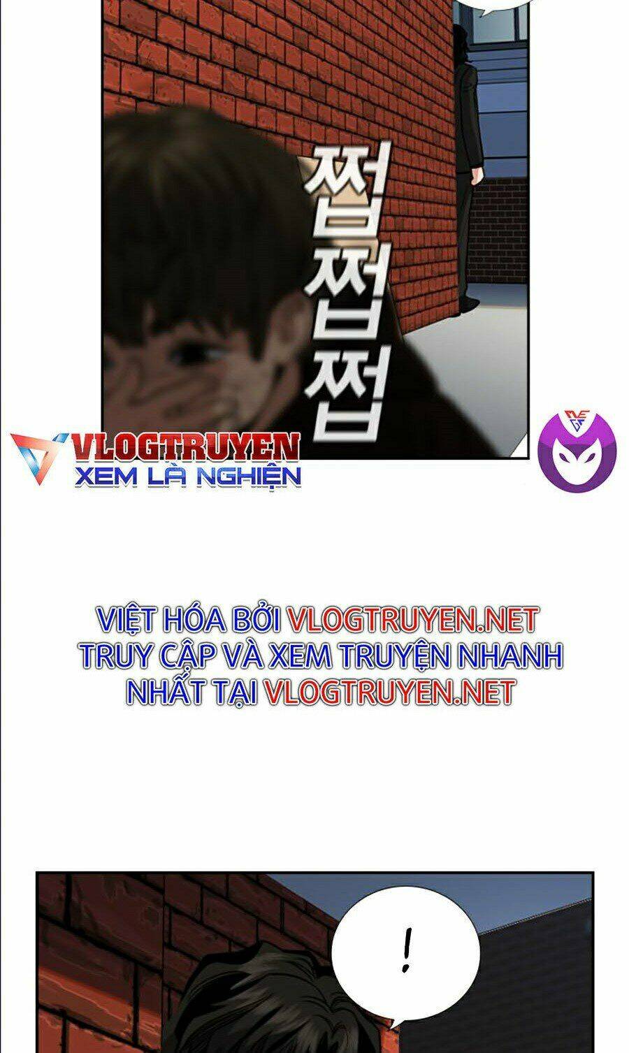 Giáo Dục Chân Chính - Get Schooled Chapter 46 - Trang 98