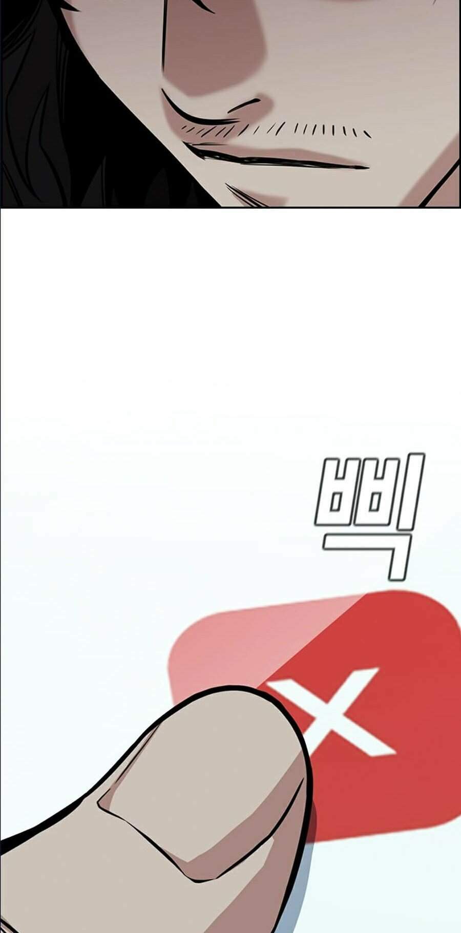 Giáo Dục Chân Chính - Get Schooled Chapter 47 - Trang 99