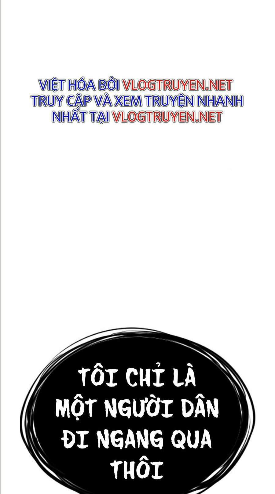 Giáo Dục Chân Chính - Get Schooled Chapter 47 - Trang 107