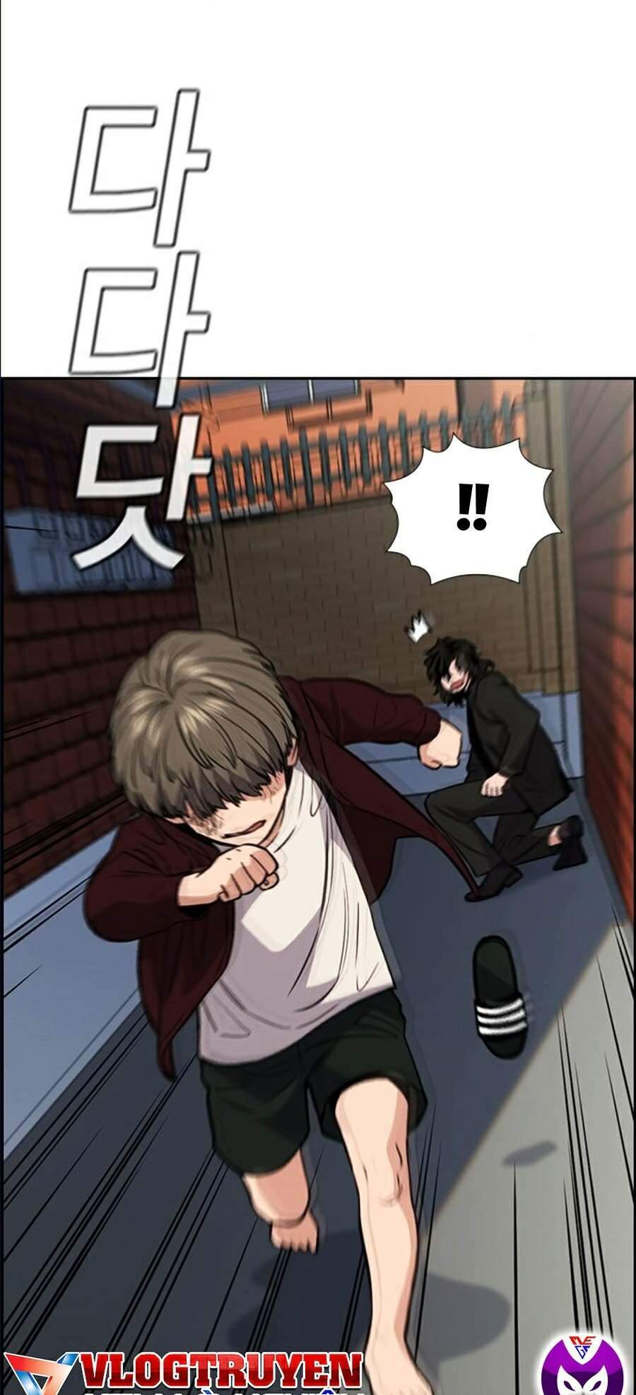 Giáo Dục Chân Chính - Get Schooled Chapter 47 - Trang 20