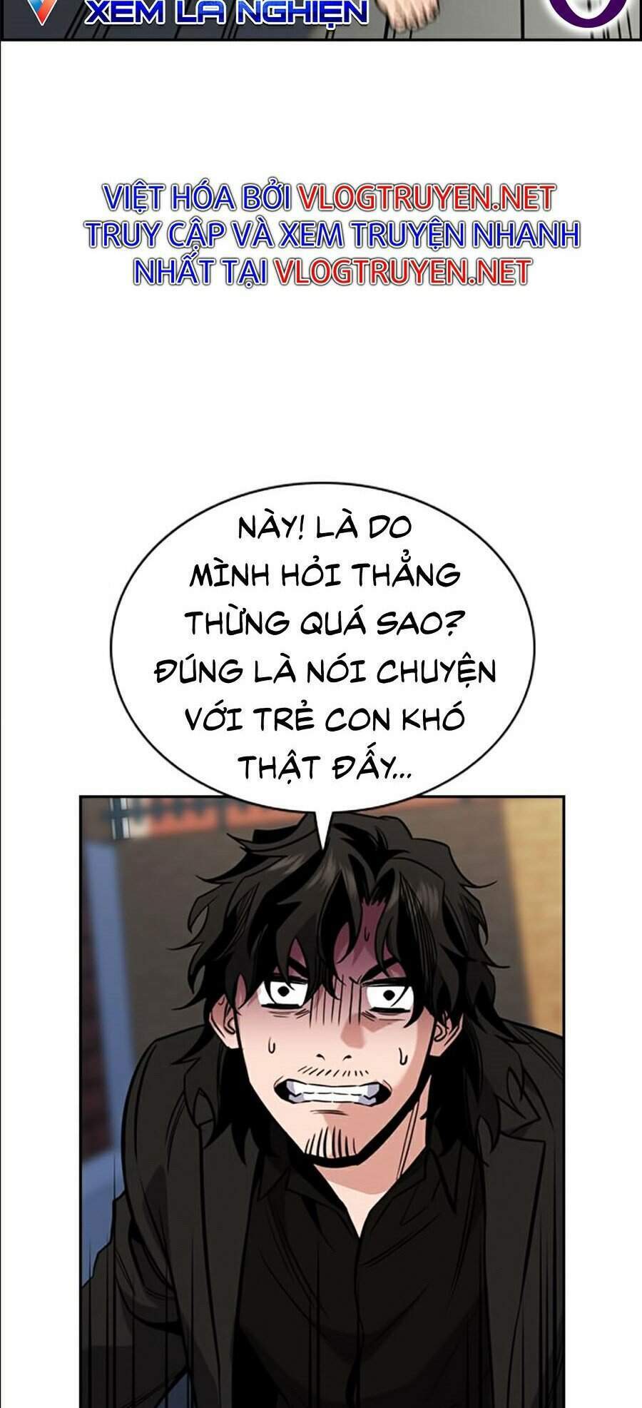 Giáo Dục Chân Chính - Get Schooled Chapter 47 - Trang 21