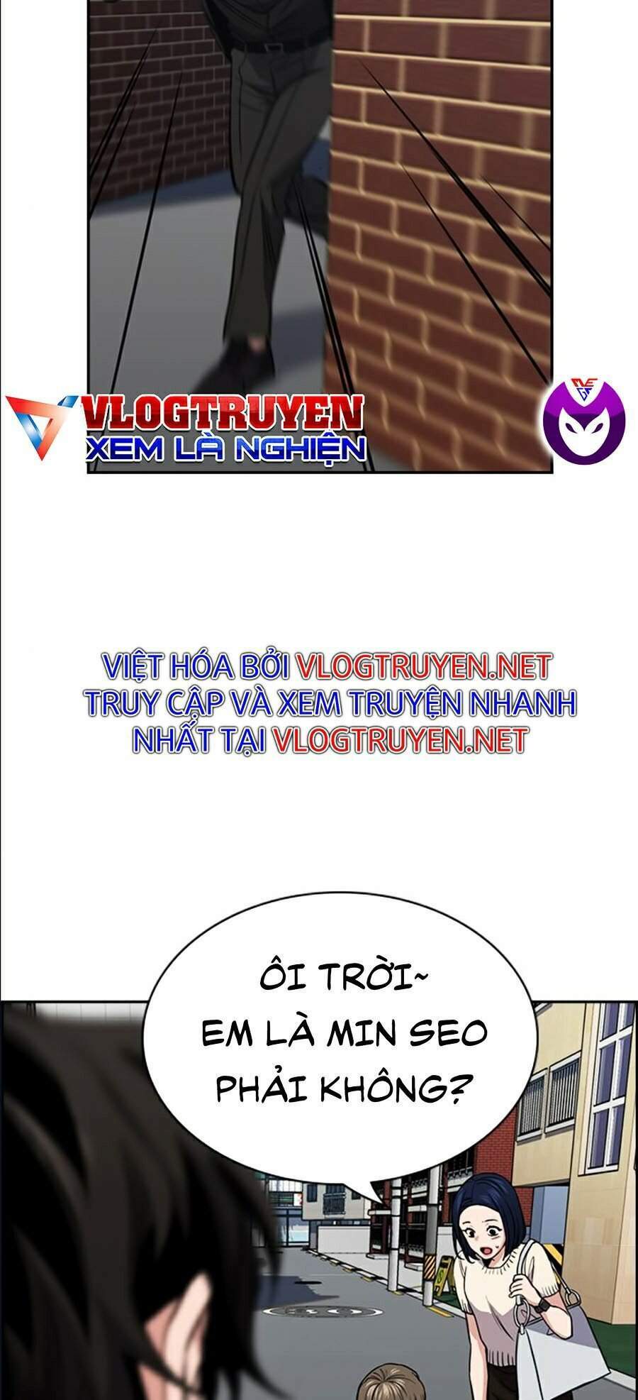 Giáo Dục Chân Chính - Get Schooled Chapter 47 - Trang 23